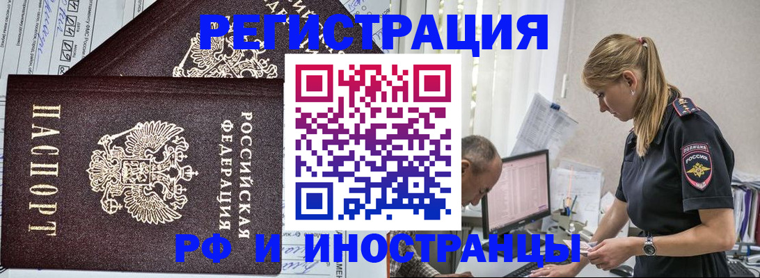 найти адрес прописки в Костроме